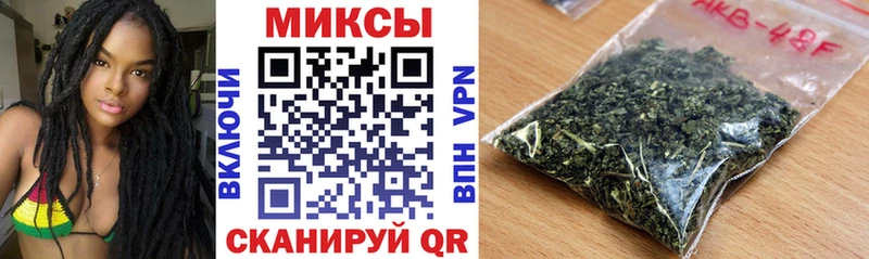 Бутират оксибутират  Купить  Уссурийск 