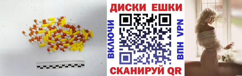 Купить  Уссурийск  ЭКСТАЗИ Philipp Plein 
