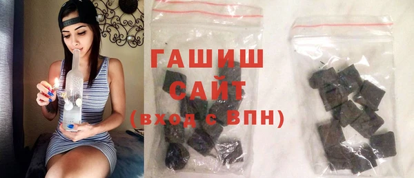 прущая мука Зеленодольск