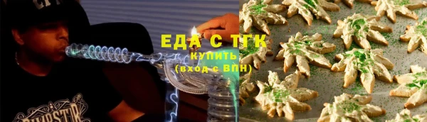MDMA Зерноград
