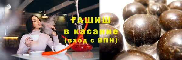 прущая мука Зеленодольск