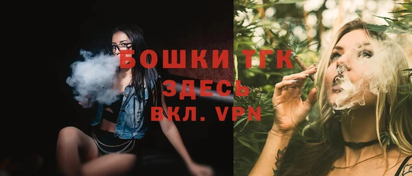 прущая мука Зеленодольск