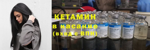 MDMA Зерноград