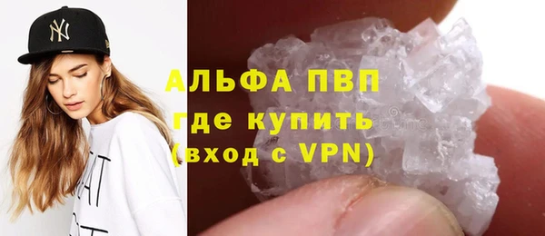 MDMA Зерноград