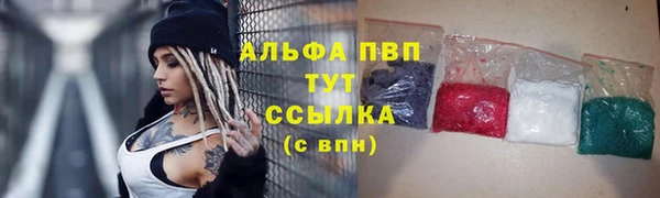 прущая мука Зеленодольск