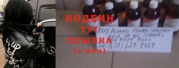 прущая мука Зеленодольск
