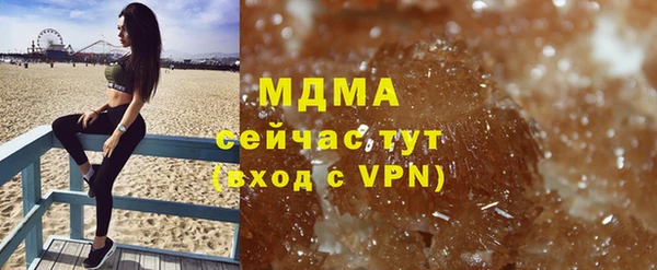 прущая мука Зеленодольск