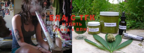 прущая мука Зеленодольск