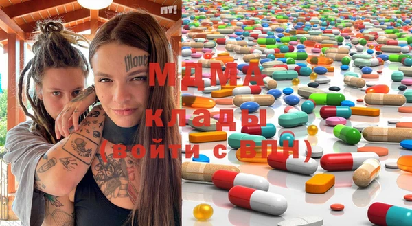 прущая мука Зеленодольск