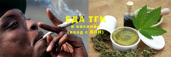 MDMA Зерноград
