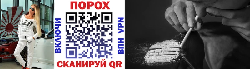 Первитин витя Уссурийск